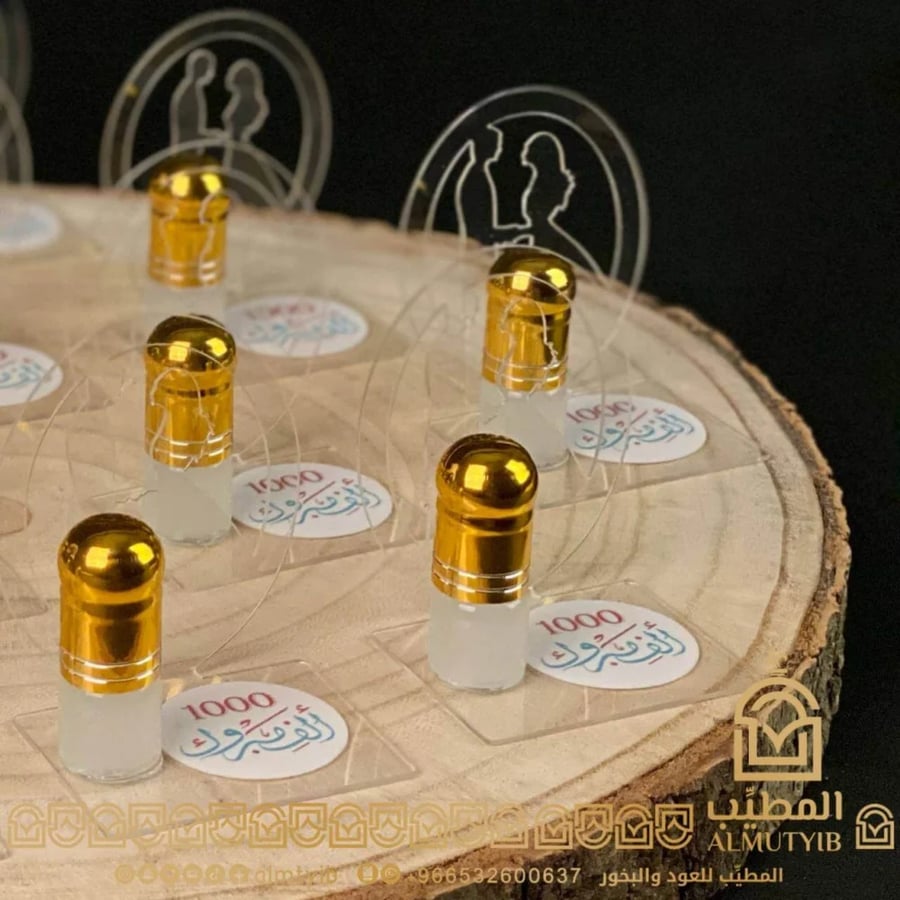 توزيعات اكريليك زواج - توزيعات زواج- توزيعات مسك - متجر توزيعات وهدايا