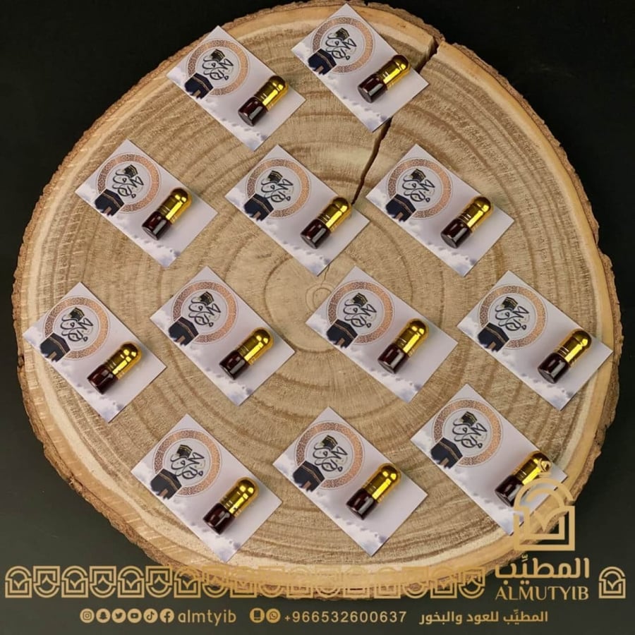 توزيعات الحج - هدايا الحج - هدايا الحرمين - هدية مكة - هدية المدينة