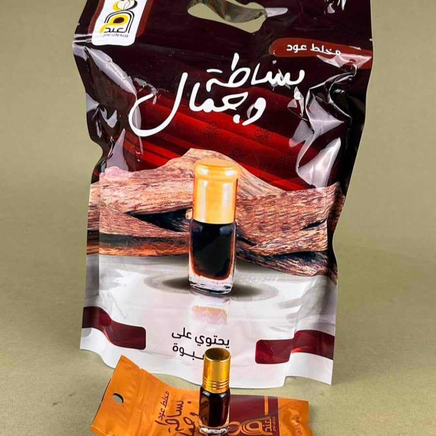 مخلط عود بساطة وجمال - عود العندم - توزيعات عود  - توزيعات العود