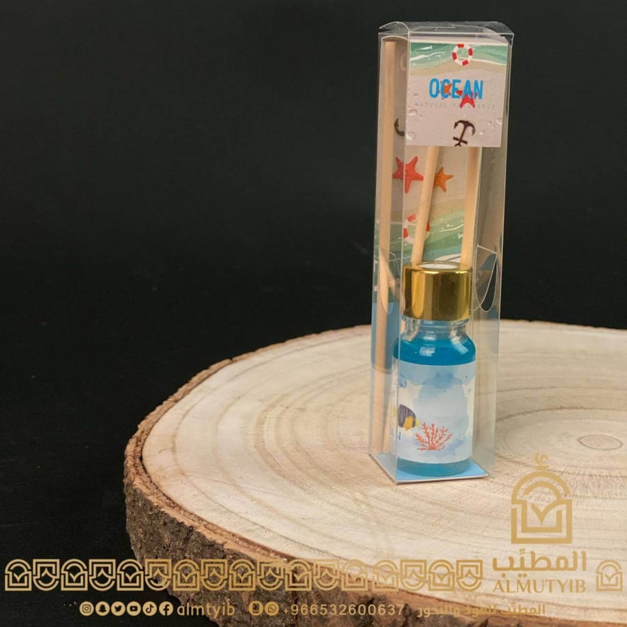 توزيعات فواحة عطرية - توزيعات فواحات - توزيعات فواحة ثيم مواليد