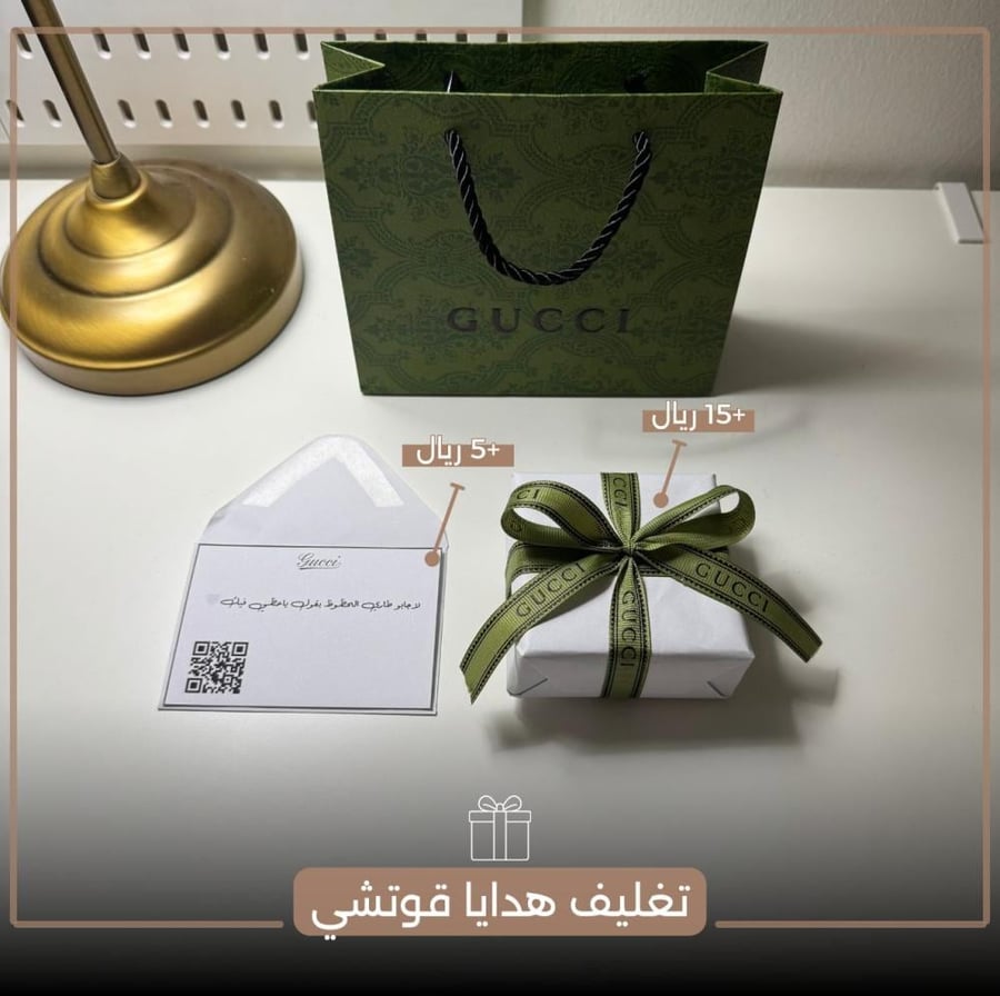 سوارة من قوتشي من الأكثر مبيعًا