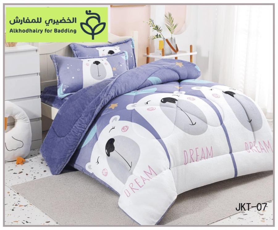 مفرش ملاك مفرد ونص