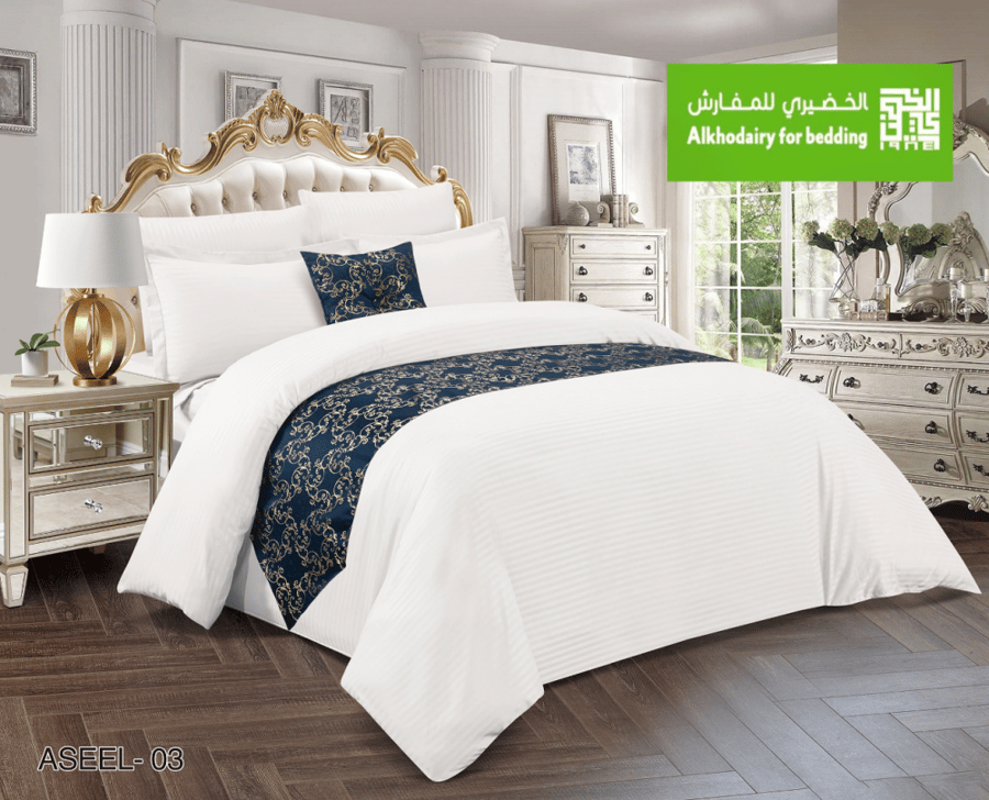 مفرش اسيل فندقي مزدوج