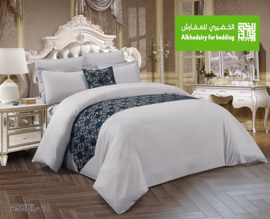 مفرش اسيل فندقي مزدوج