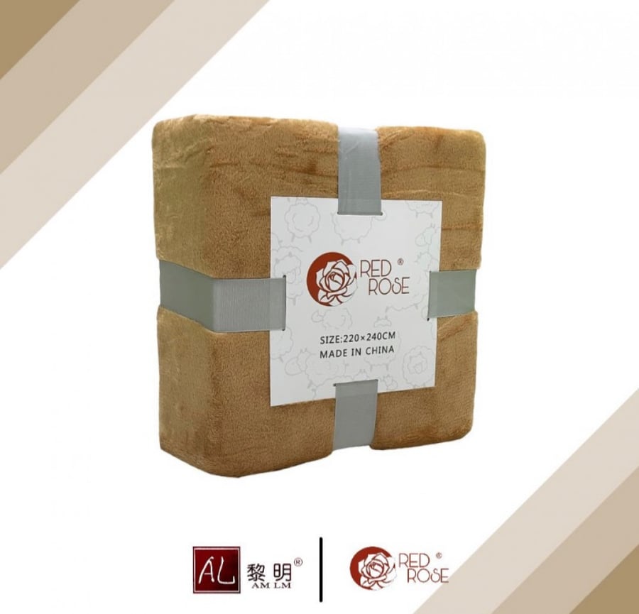 بطانية. ريد مزدوج