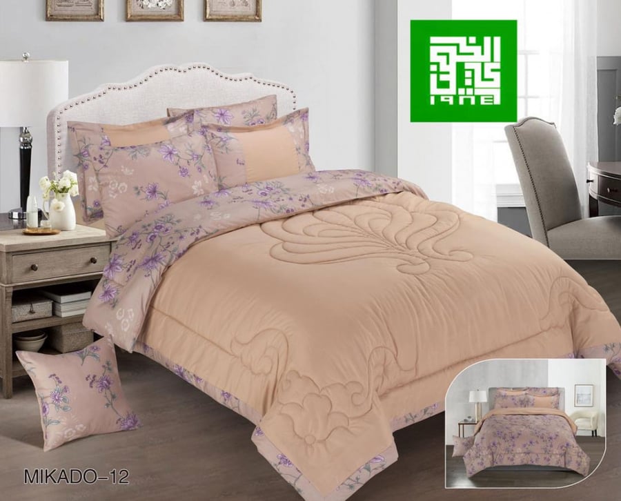 مفرش مكادو مزدوج