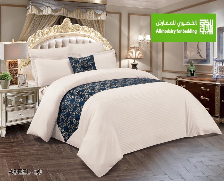 مفرش أسلي مفرد ونص