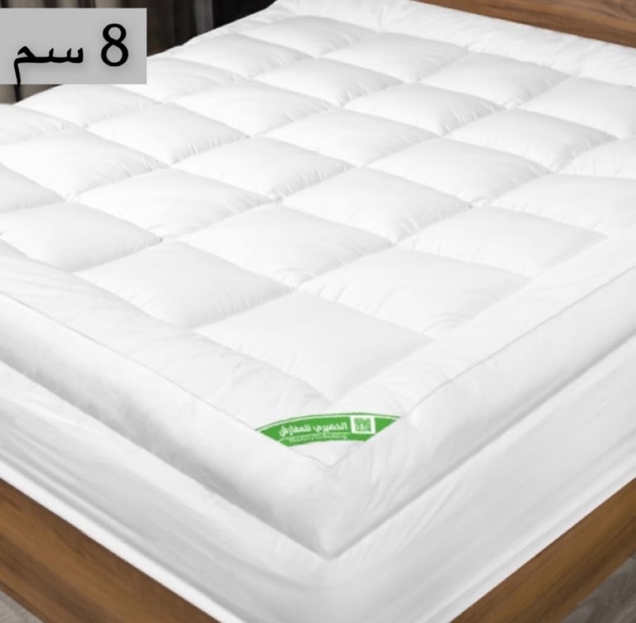لباد سرير سوبر مزدوج