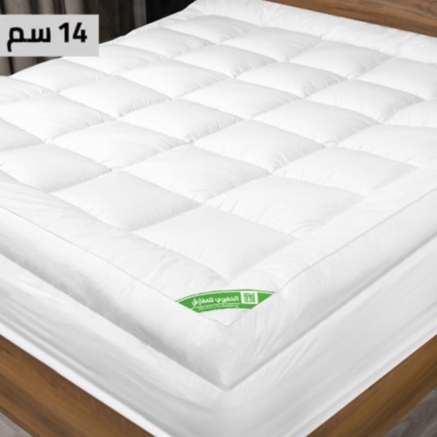 لباد سرير