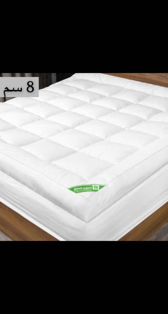 لباد سرير سوبر مزدوج