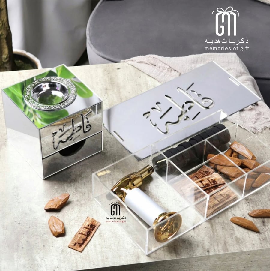مبخره اكرلك