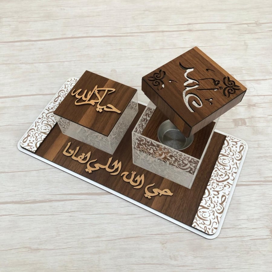 مبخرة خشبيه أكرلك هلا بك يا نسيم روحي