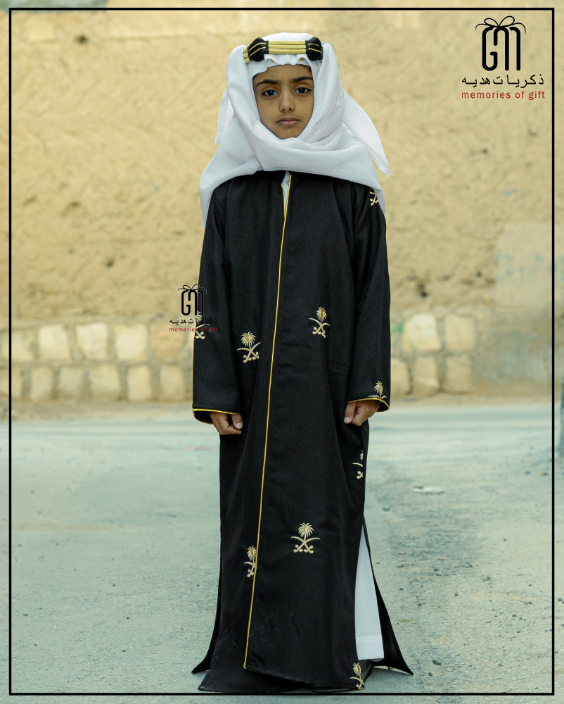 دقله اليوم الوطني أسود