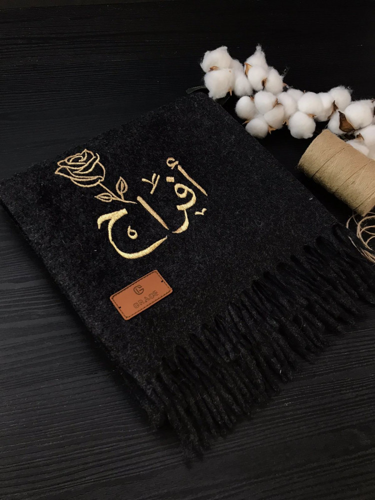 شال جوخ نسائي رصاصي GRACE