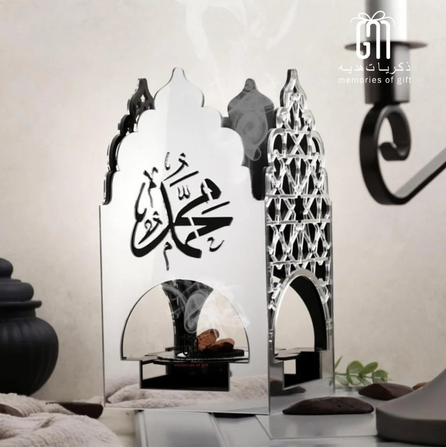 مبخره لكرلك-ذكريات هديه