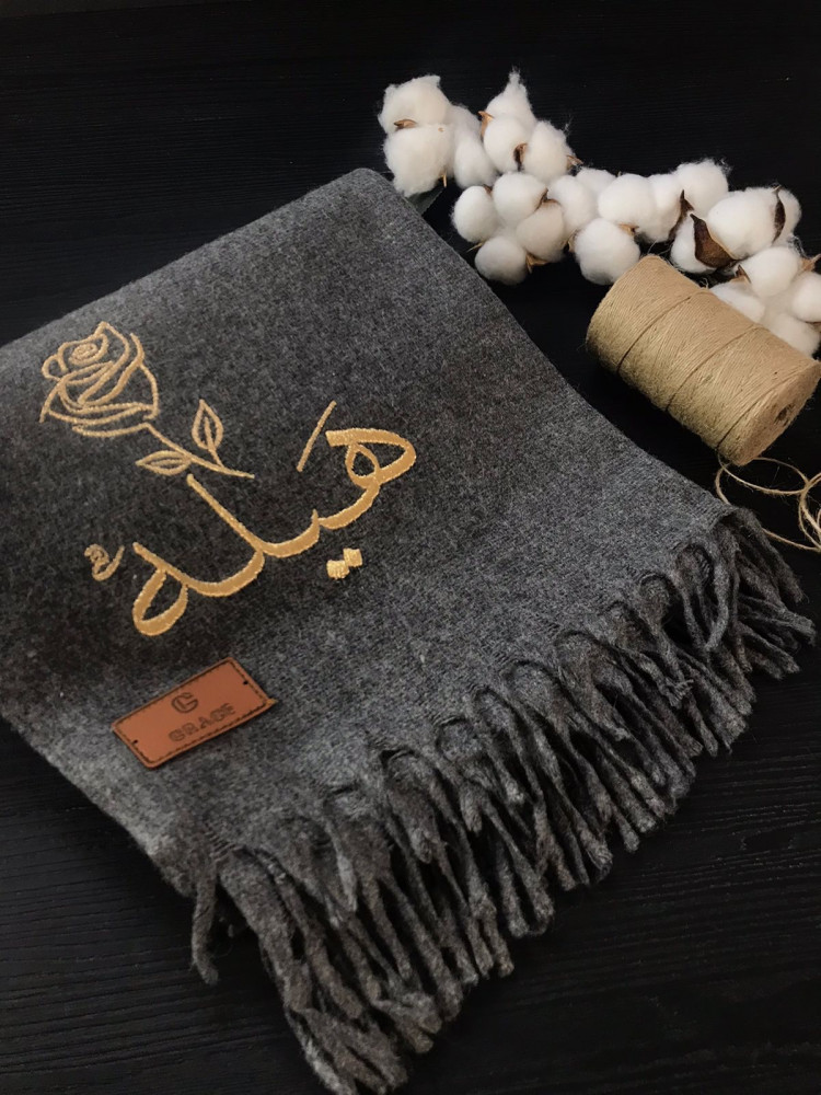شال جوخ نسائي رصاصي GRACE