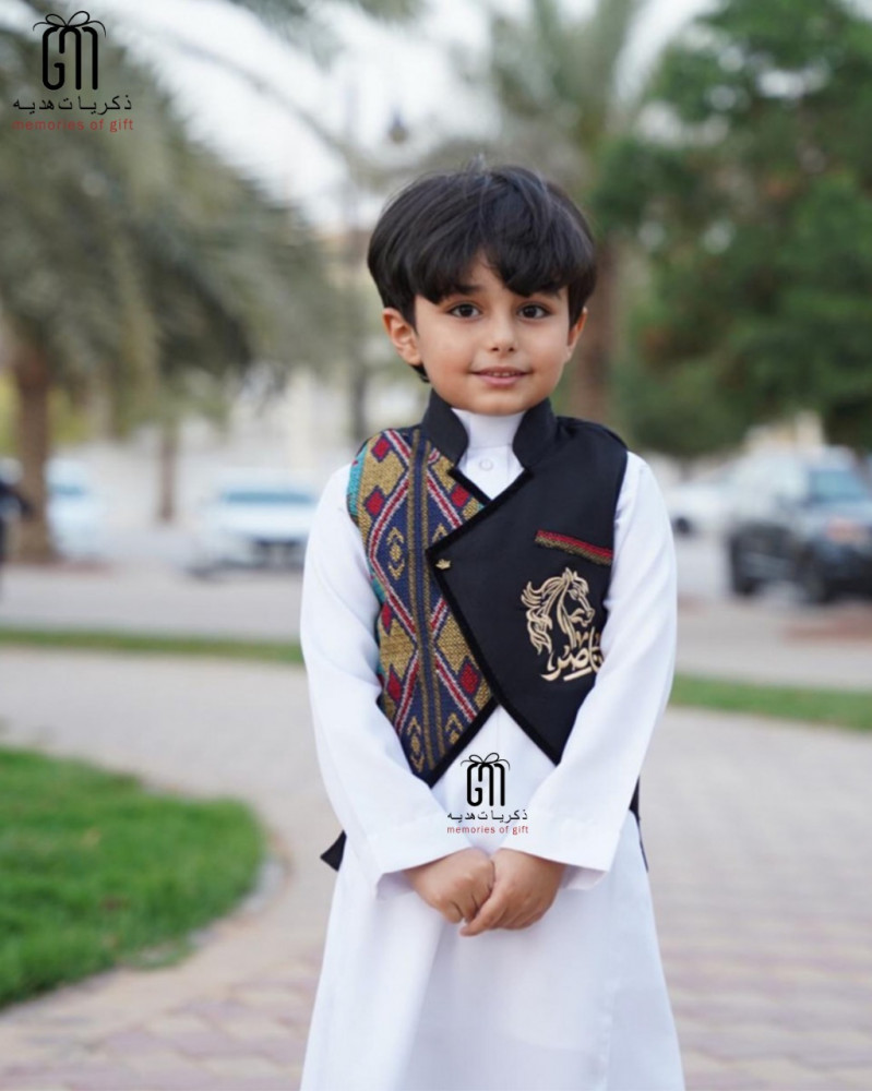 سديري سدو