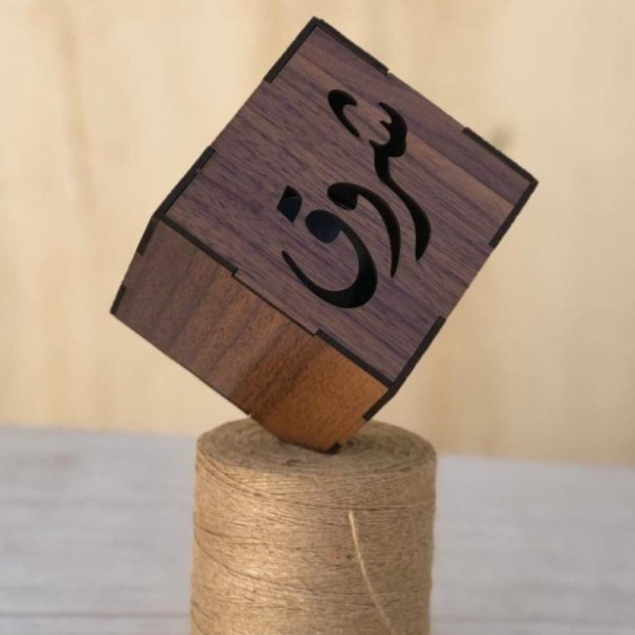 مبخره خشب - ذكريات هديه