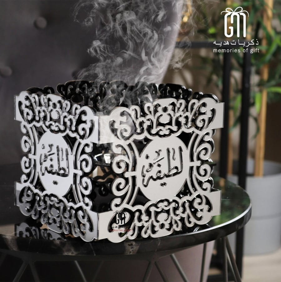 مبخره أكرالك - ذكريات هديه