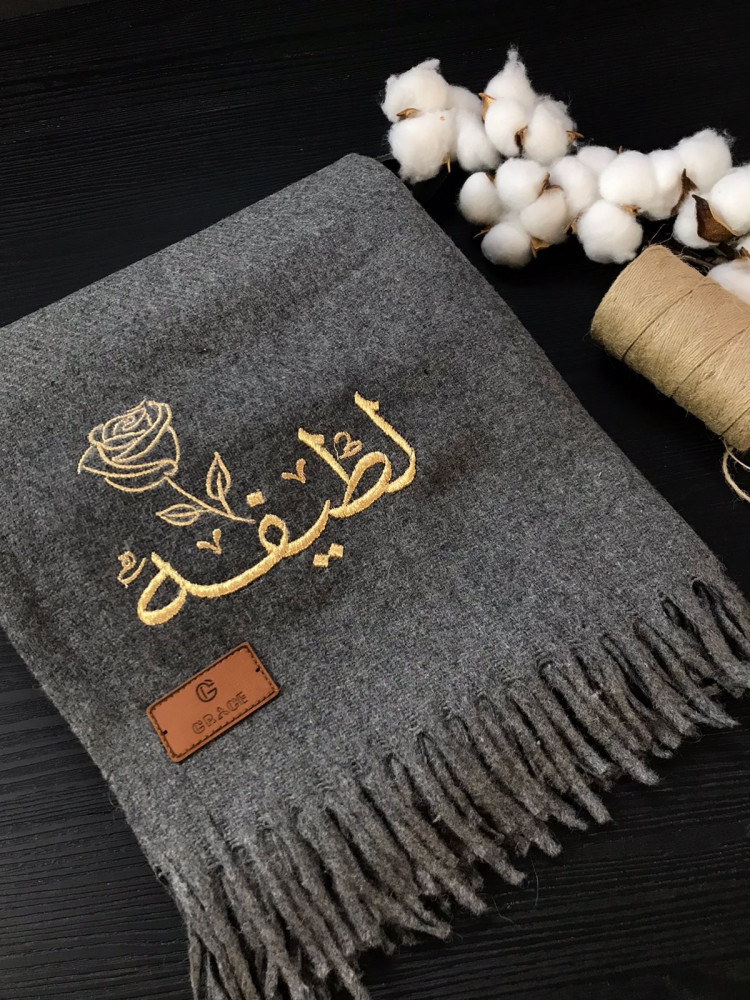 شال جوخ نسائي رصاصي GRACE
