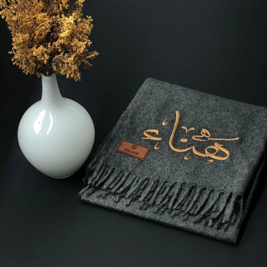 شال جوخ نسائي رصاصي GRACE