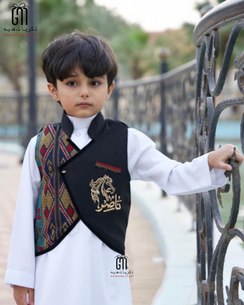 سديري سدو
