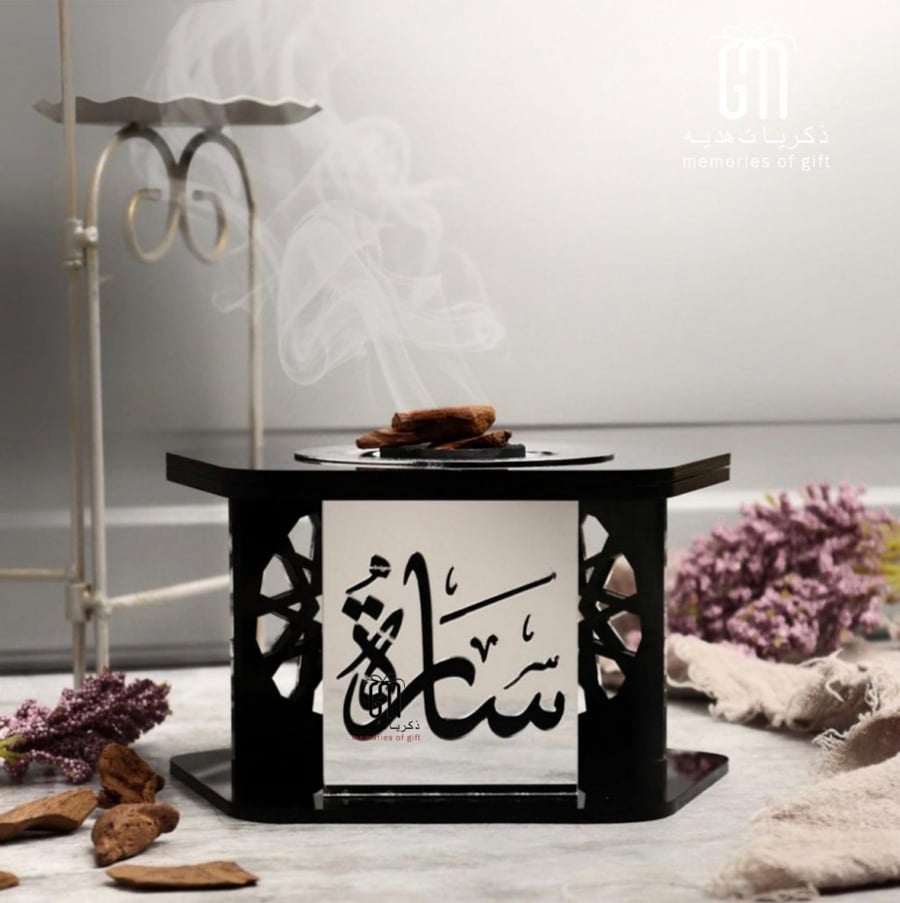 مباخره