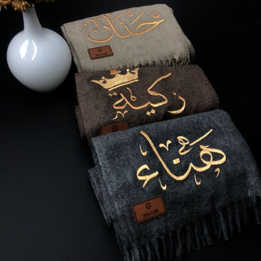 شال جوخ نسائي رصاصي GRACE