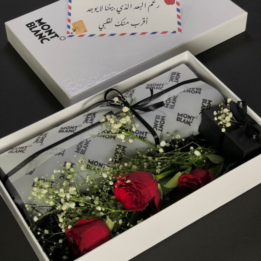 عرض مونتي بلانك - ذكريات هديه