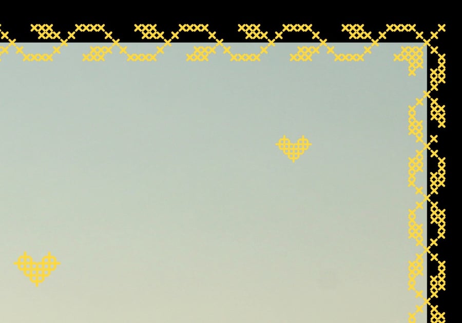 حلاوة الشاطئ