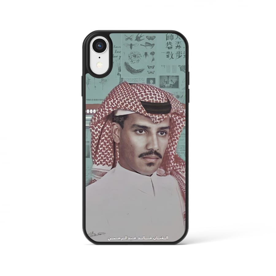كفر خالد عبدالرحمن