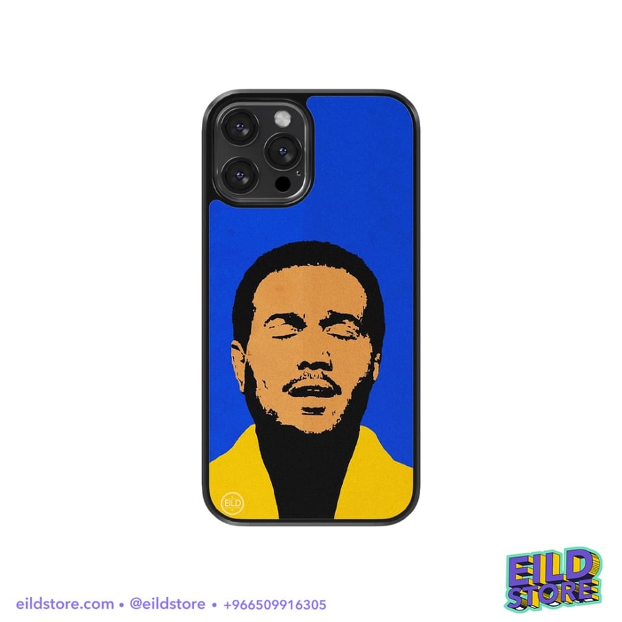 Kafr with print | Mohammed Abdu