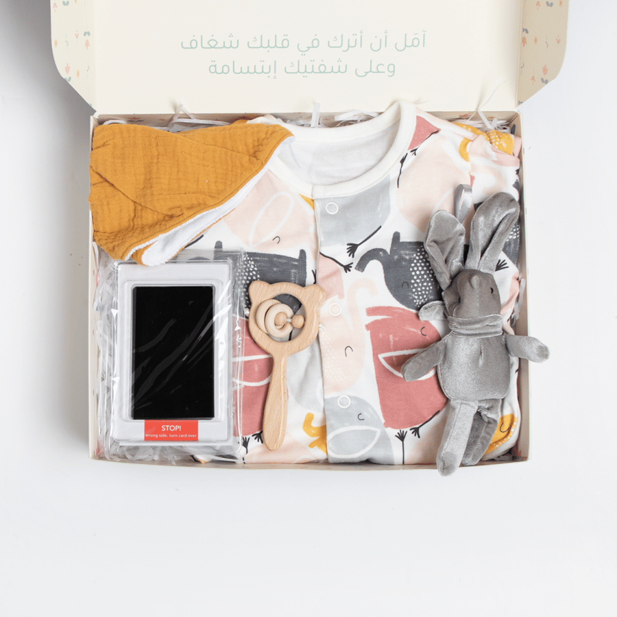 صندوق هدية رسومات فيل - ولد  - صغير