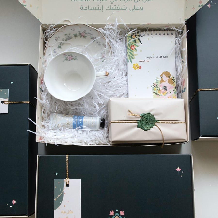 صندوق السعادة - لكافة المناسبات