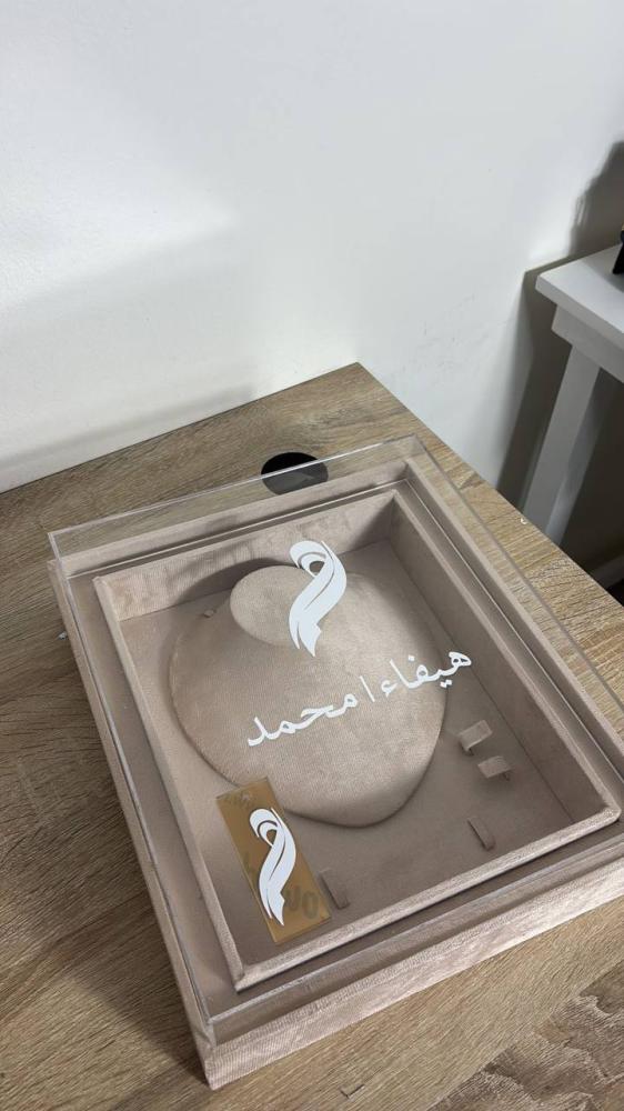 بوكس المجوهرات