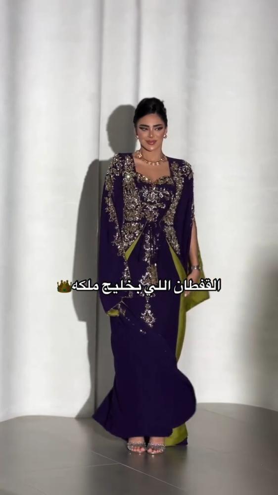 قفطان مغربي بتطريز ملكي فاخر