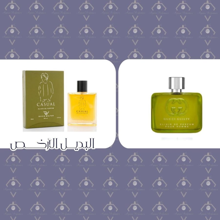 عطر كاجول 100مل الرجالي