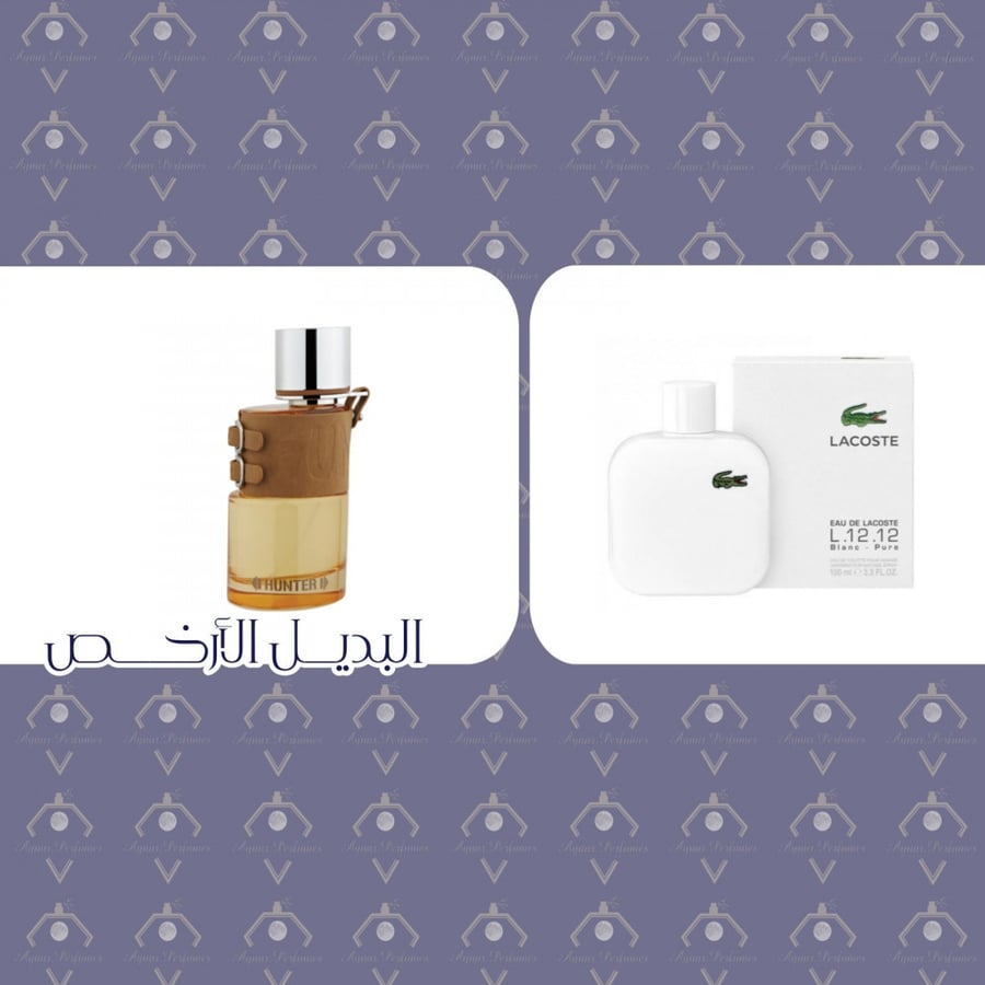 Lacoste white perfume alternative