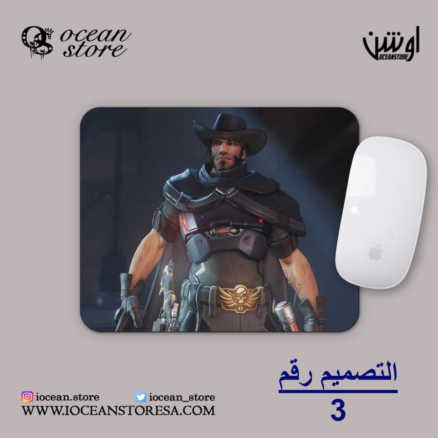 ماوس باد - Overwatch - أوفرواتش