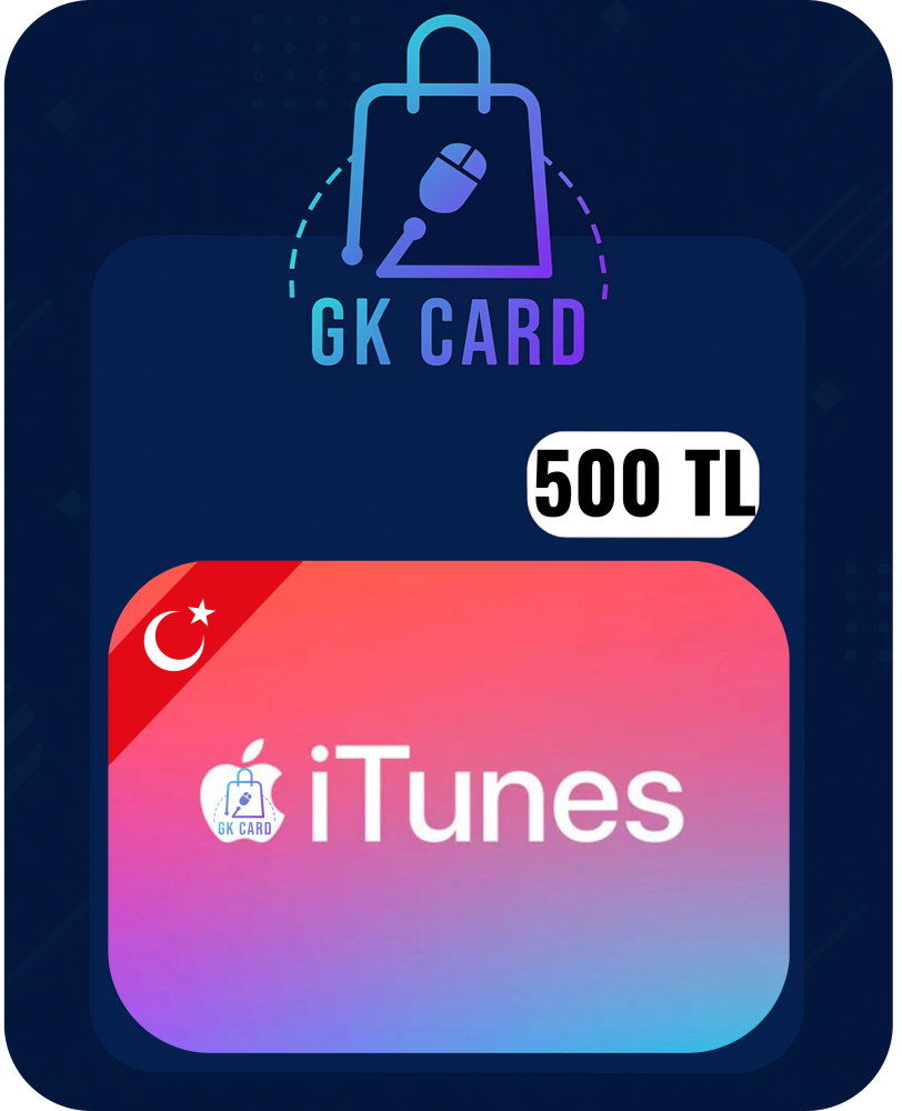 بطاقة ايتونز تركي 500 TL