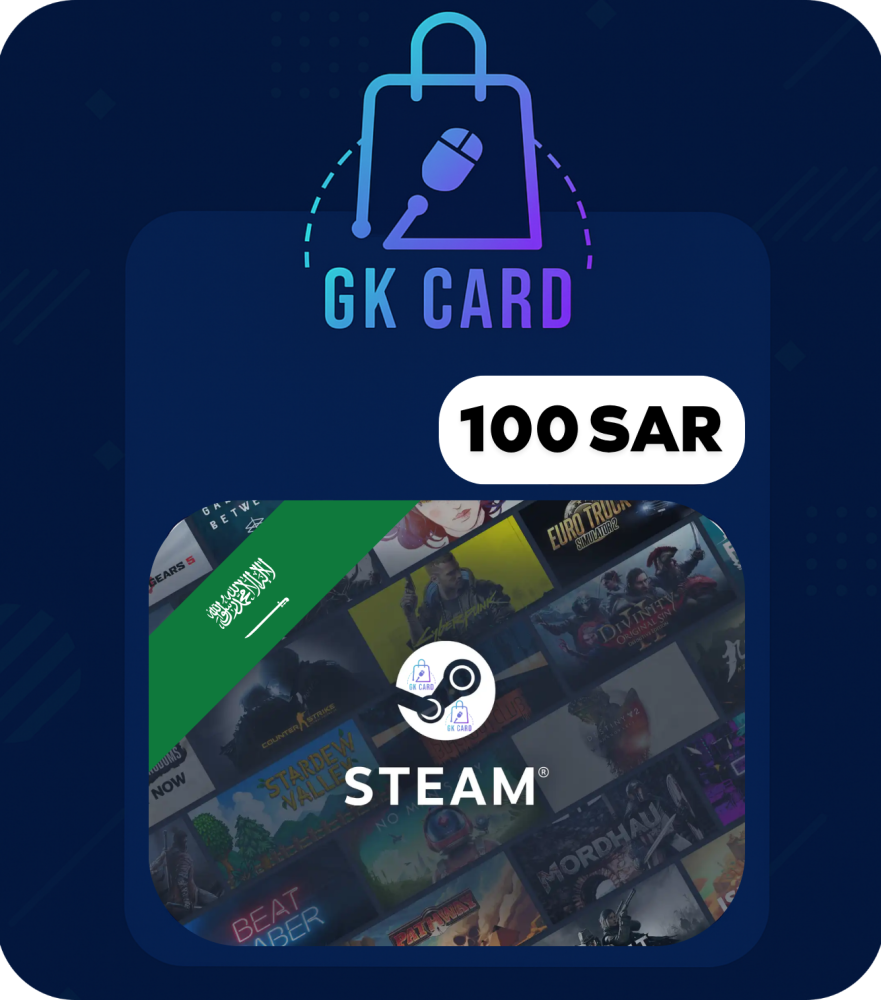 بطاقة ستيم سعودي 100 ريال