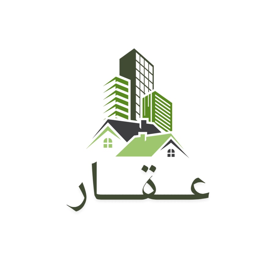 عقار
