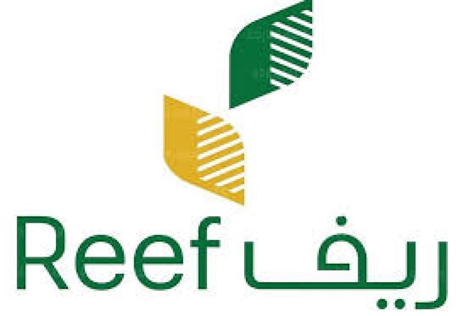 بكج دعم ريف