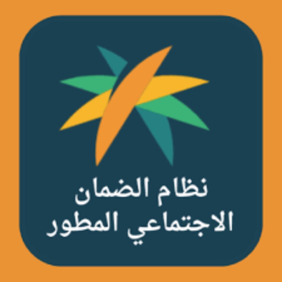 3 ثغرات لقبول المتزوجات في الضمان