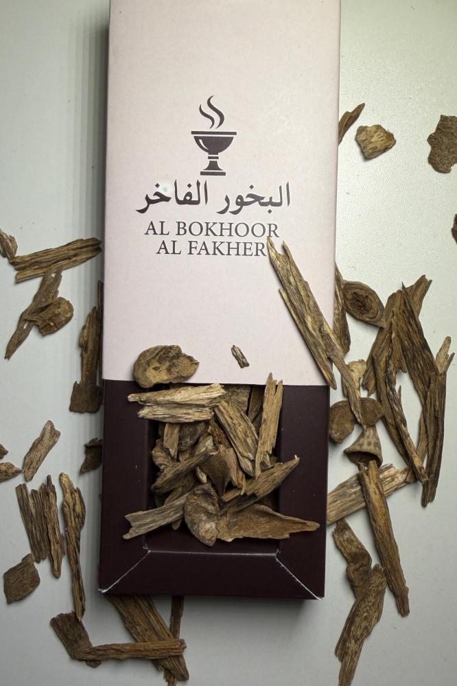 مروكي حي سوبر مرتفع