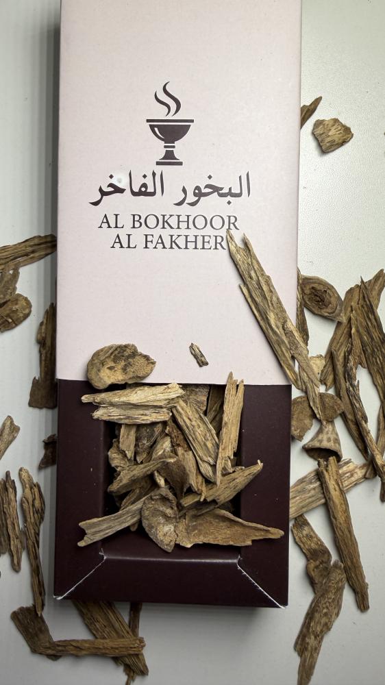 مروكي حي سوبر مرتفع