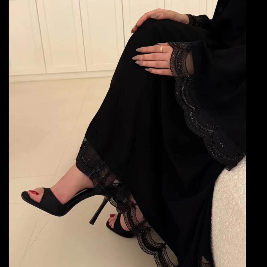 شذا