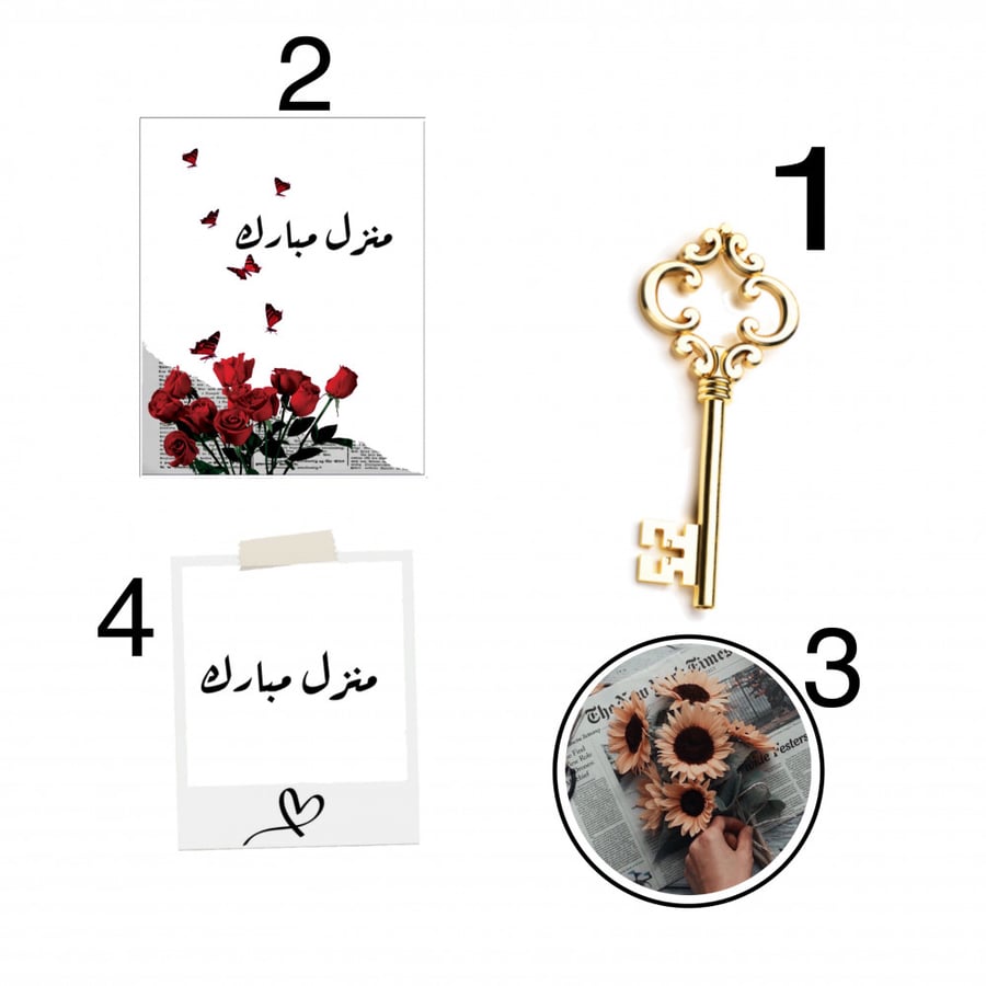 متجر مكياج بيوتي