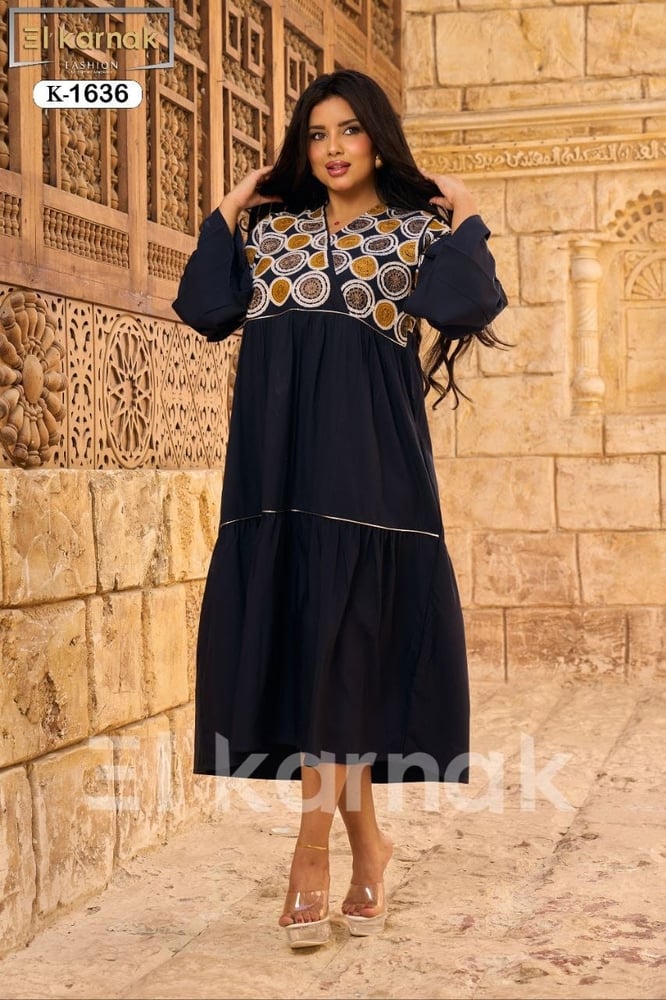اسود