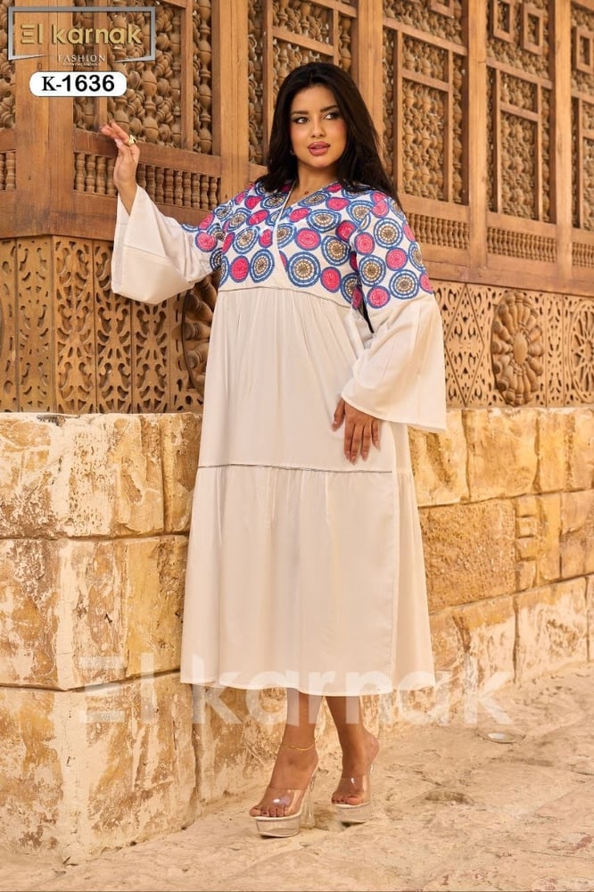 بيج